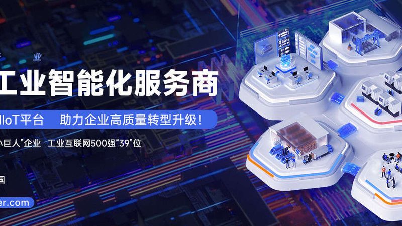 金属加工油哪家好