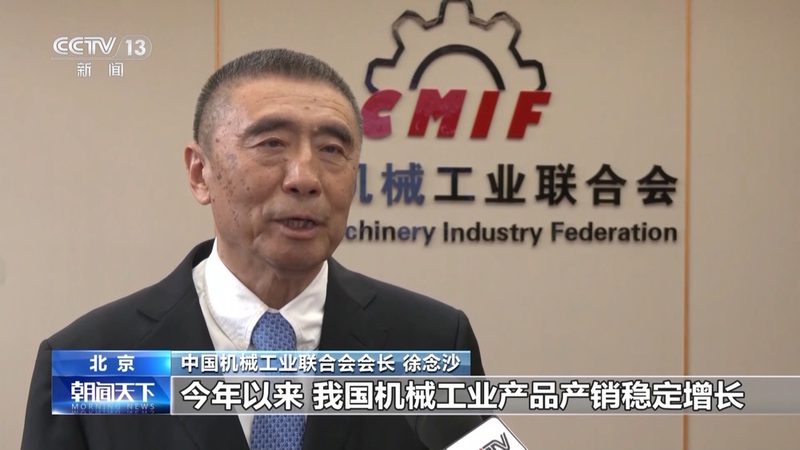 轴承座安装：关键步骤与注意事项解析