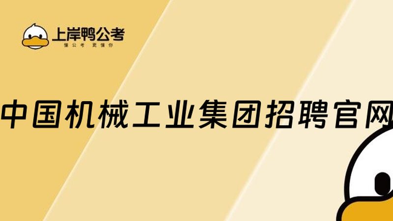 滚珠丝杠预紧力调整：关键步骤与注意事项**